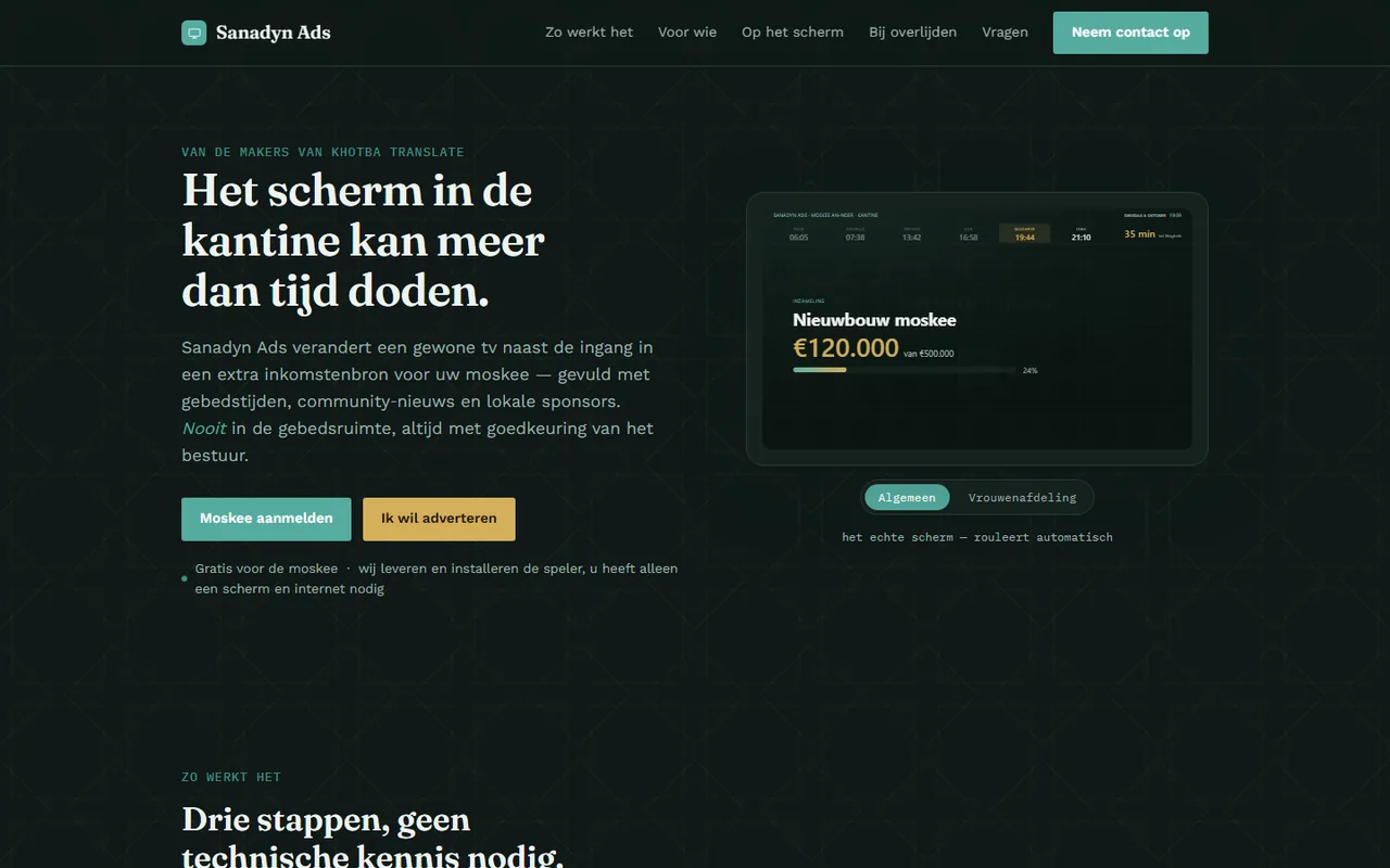 Sanadyn Ads — narrowcasting en sponsoring op het scherm in de moskee